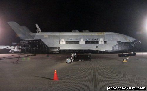 ��������� ����������� ������� X-37B ������ �� ������ ������ 470 �����